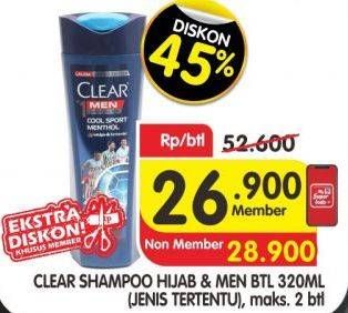 Promo Harga CLEAR Shampoo Hijab/CLEAR Men Shampoo 320ml  - Superindo