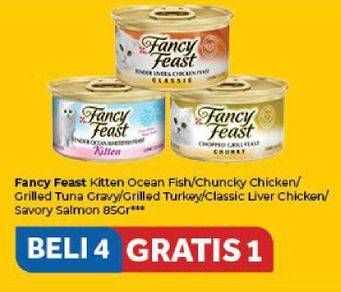 Promo Harga FANCY FEAST Cat Food Kitten Ocean Fish, Chuncky Chicken, Grilled Tuna Gravy, Grilled Turkey, Classic Liver Chicken, Savory Salmon 85 gr - Carrefour