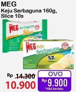 Meg Keju Serbaguna 160g / Slice 10s