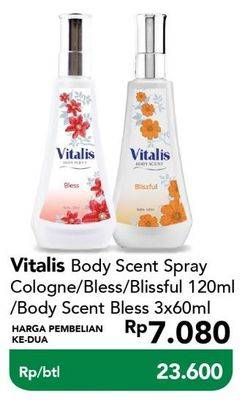 Promo Harga VITALIS Body Scent Bless, Blissful 120 ml - Carrefour