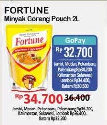 Promo Harga Fortune Minyak Goreng 2000 ml - Alfamart