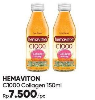 Promo Harga HEMAVITON C1000 150 ml - Guardian
