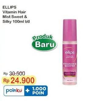 Promo Harga Ellips Vitamin Hair Mist Sweet Silky 100 ml - Indomaret