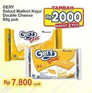 Promo Harga GERY Malkist Keju, Double Cheese 80 gr - Indomaret