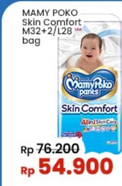 Promo Harga Mamy Poko Pants Skin Comfort M32+2, L28 28 pcs - Indomaret