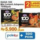 Promo Harga Gaga 100 Extra Pedas Goreng Jalapeno, Kuah Jalapeno 75 gr - Indomaret