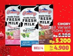 Promo Harga Cimory Susu UHT All Variants 250 ml - LotteMart