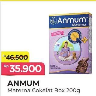 Promo Harga ANMUM Materna Cokelat 200 gr - Alfamart