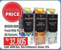 Promo Harga BROOKFARM Fresh Milk All Variants 946 ml - Hypermart