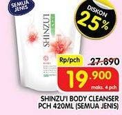 Promo Harga SHINZUI Body Cleanser All Variants 420 ml - Superindo