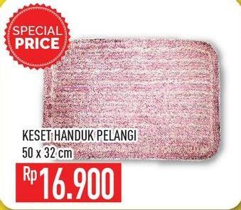 Promo Harga Keset Handuk Pelangi 50 X 32 Cm  - Hypermart