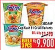 Promo Harga SEDAAP Mie Kuah All Variants 81 gr - Hypermart