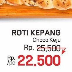 Promo Harga Roti Kepang Choco Keju  - LotteMart