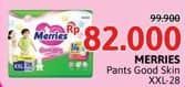 Promo Harga Merries Pants Good Skin XXL28 28 pcs - Alfamidi