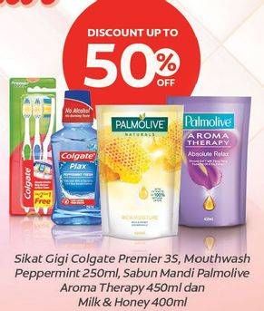Promo Harga Colgate Toothbrush, Mouthwash/ Palmolive Shower Milk, Shower Gel  - Alfamart