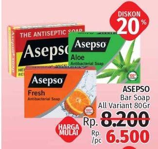 Promo Harga ASEPSO Antiseptic Bar Soap All Variants 80 gr - LotteMart