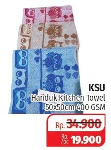 Promo Harga KSU Handuk Kitchen Towel 50 X 50cm  - Lotte Grosir