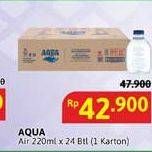 Promo Harga Aqua Air Mineral 220 ml - Alfamidi