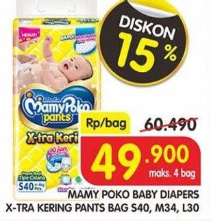 Promo Harga Mamy Poko Pants Xtra Kering S40, M34, L30  - Superindo