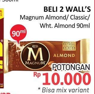 Promo Harga WALLS Magnum White Almond, Almond, Classic 90 ml - Alfamidi