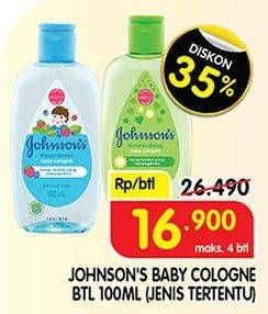 Promo Harga JOHNSONS Baby Cologne 100 ml - Superindo