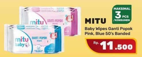 Promo Harga Mitu Baby Wipes Ganti Popok Pink Sweet Rose, Blue Charming Lily 50 pcs - Yogya