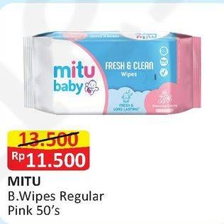 Promo Harga MITU Baby Wipes Pink  - Alfamart