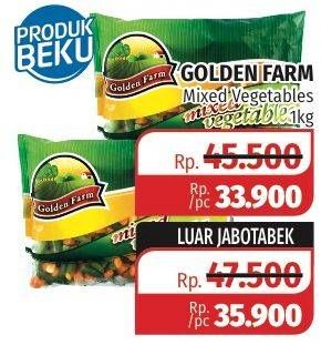 Promo Harga GOLDEN FARM Mixed Vegetables 1 kg - Lotte Grosir