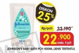 Promo Harga JOHNSONS Baby Bath Jenis Tertentu 400 ml - Superindo