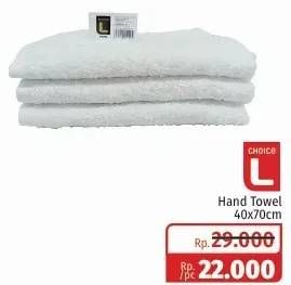 Promo Harga CHOICE L Hand Towel 40x70  - Lotte Grosir