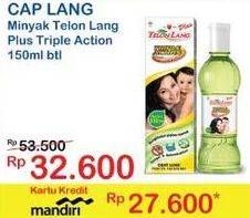 Promo Harga CAP LANG Minyak Telon Lang Plus 150 ml - Indomaret