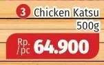 Promo Harga PRIME L Sesame Chicken Katsu 500 gr - Lotte Grosir