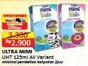 Promo Harga ULTRA MIMI Susu UHT All Variants 125 ml - Alfamart