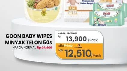 Promo Harga Goon Baby Wipes Minyak Telon 50 sheet - Carrefour