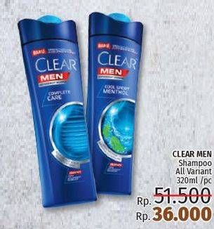 Promo Harga CLEAR Men Shampoo All Variants 320 ml - LotteMart