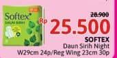 Promo Harga Softex Daun Sirih 29cm, Wing 23cm 24 pcs - Alfamidi