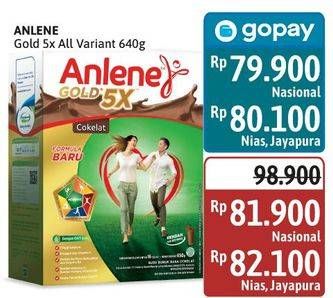 Promo Harga Anlene Gold Plus 5x Hi-Calcium All Variants 640 gr - Alfamidi