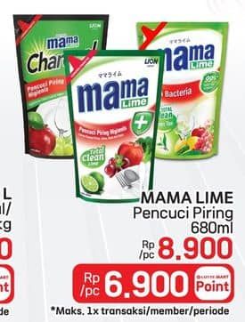 Promo Harga Mama Lime Cairan Pencuci Piring All Variants 680 ml - LotteMart