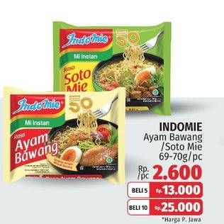 Promo Harga INDOMIE Mi Kuah Ayam Bawang, Soto Mie 69 gr - LotteMart