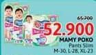 Promo Harga Mamy Poko Pants Xtra Kering Slim Tidak Gembung M30, L28, XL23 23 pcs - Alfamidi