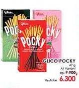 Promo Harga GLICO POCKY Stick All Variants 40 gr - LotteMart