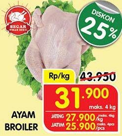 Promo Harga Ayam Broiler  - Superindo