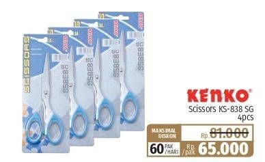 Promo Harga Kenko Scissor KS-838 SG 4 pcs - Lotte Grosir