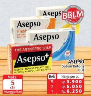 Promo Harga ASEPSO Antiseptic Bar Soap 80 gr - Lotte Grosir