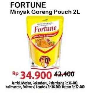 Promo Harga Fortune Minyak Goreng 2000 ml - Alfamart