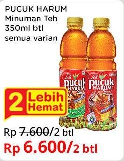 Promo Harga Teh Pucuk Harum Minuman Teh All Variants 350 ml - Indomaret