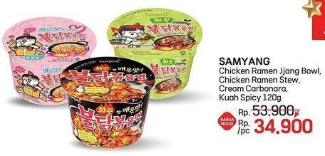 Samyang Hot Chicken Ramen Jjang/Chicken Ramen Stew/Cream Carbonara/Kuah Spicy