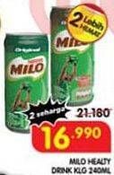 Promo Harga Milo Susu UHT 225 ml - Superindo