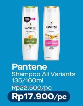 Promo Harga Shampoo 160/135ml  - Alfamart