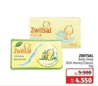 Promo Harga ZWITSAL Baby Bar Soap  - Lotte Grosir